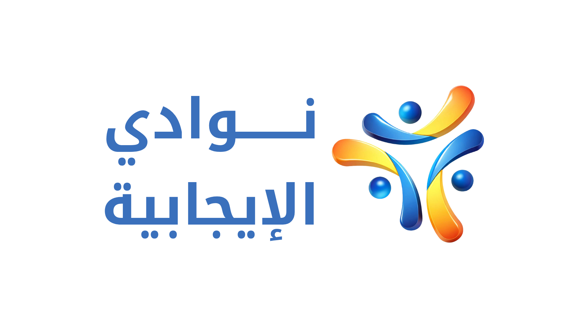 Customer Website